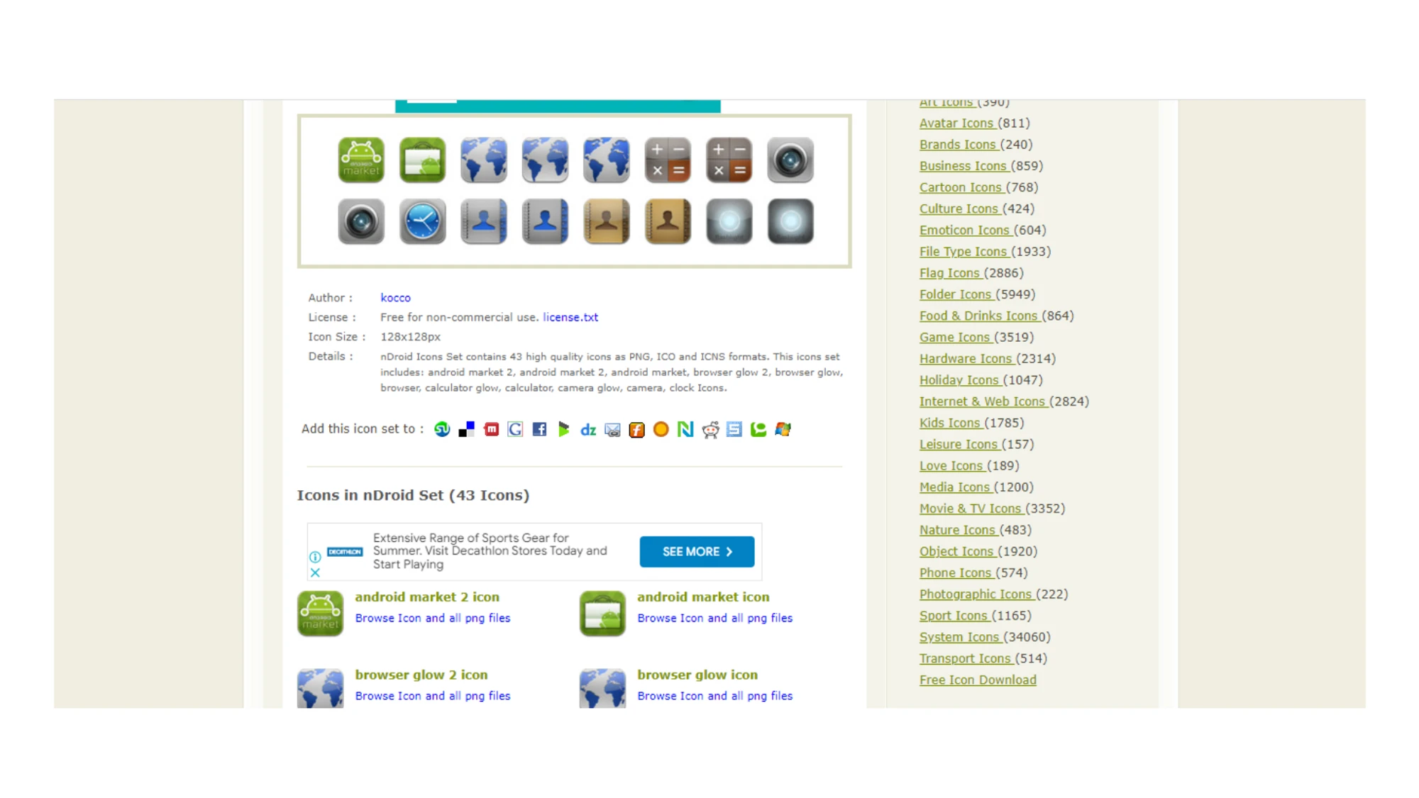 Image from IconEasy 2